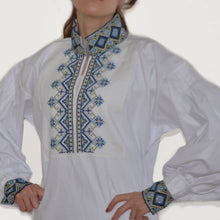 Last inn bildet i Galleri-visningsprogrammet, Beltestakk med skjorte