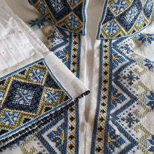 Last inn bildet i Galleri-visningsprogrammet, Bunadskjorte